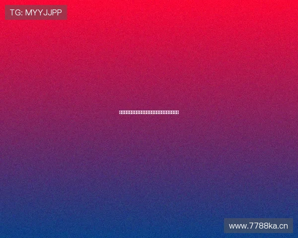 切尔西足球直播观看入口详细攻略与最新赛事动态分析